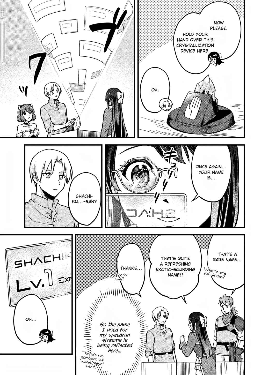 RTA Sousha wa Game Sekai kara Kaerenai Chapter 3 - Page 9