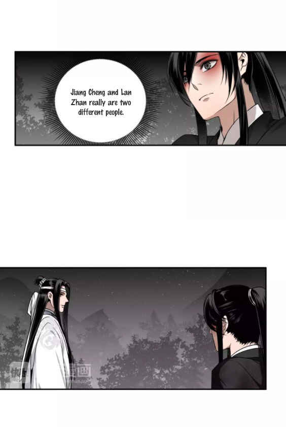 Módào Zǔshī Chapter 18 - Page 12