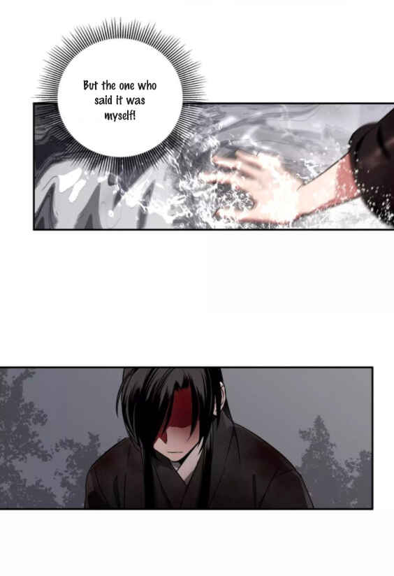 Módào Zǔshī Chapter 18 - Page 17