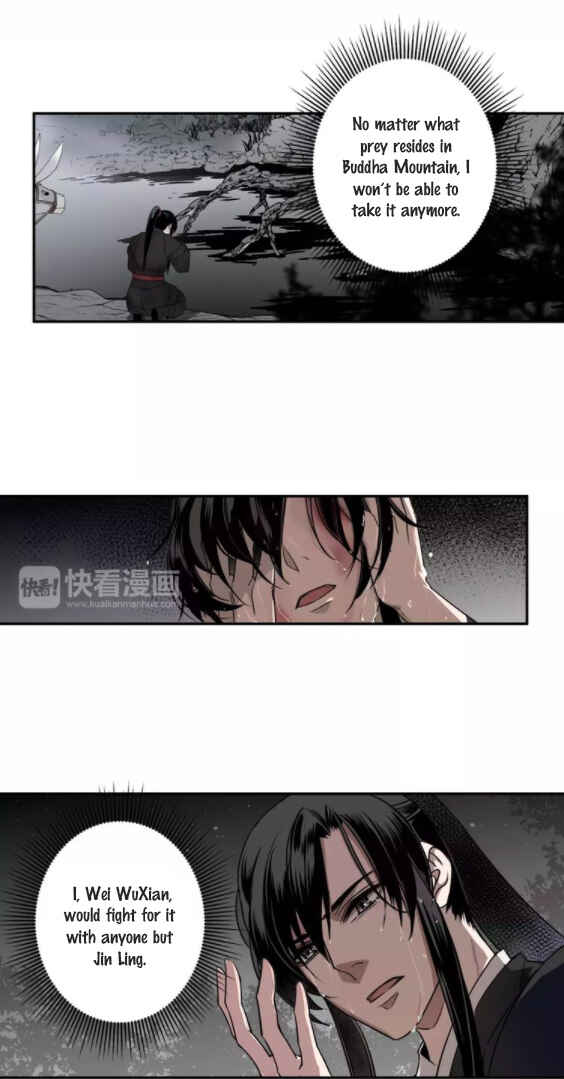 Módào Zǔshī Chapter 18 - Page 18