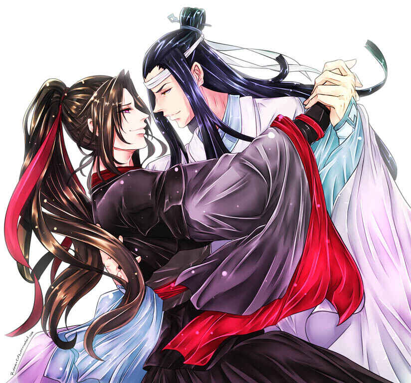 Módào Zǔshī Chapter 18 - Page 2