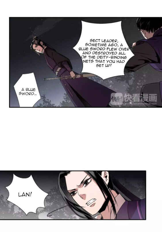 Módào Zǔshī Chapter 18 - Page 6