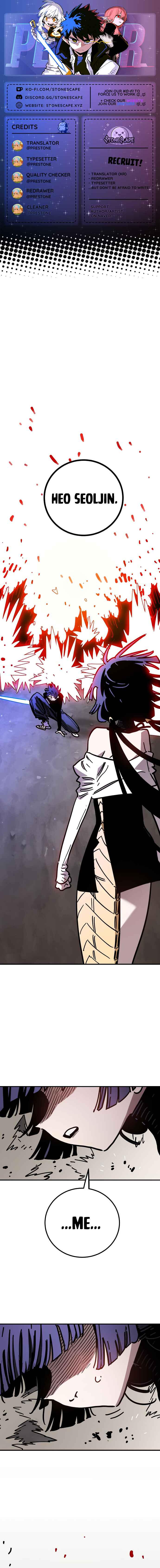 Player Chapter 261 - Page 1