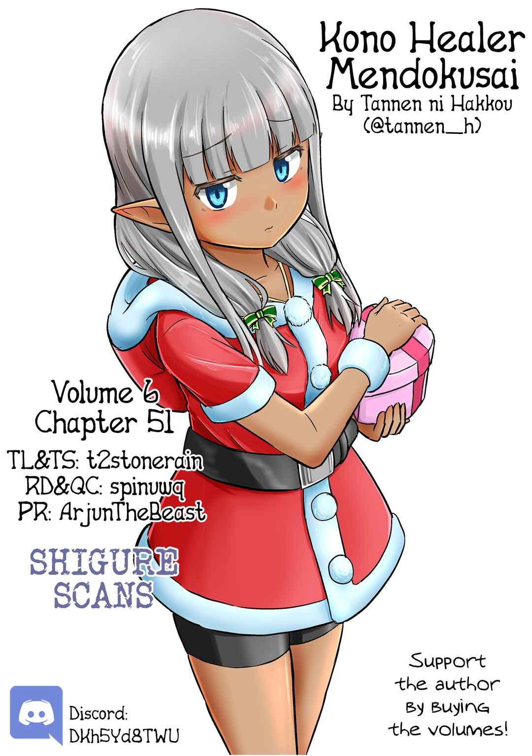 Kono Healer, Mendokusai Chapter 51 - Page 1