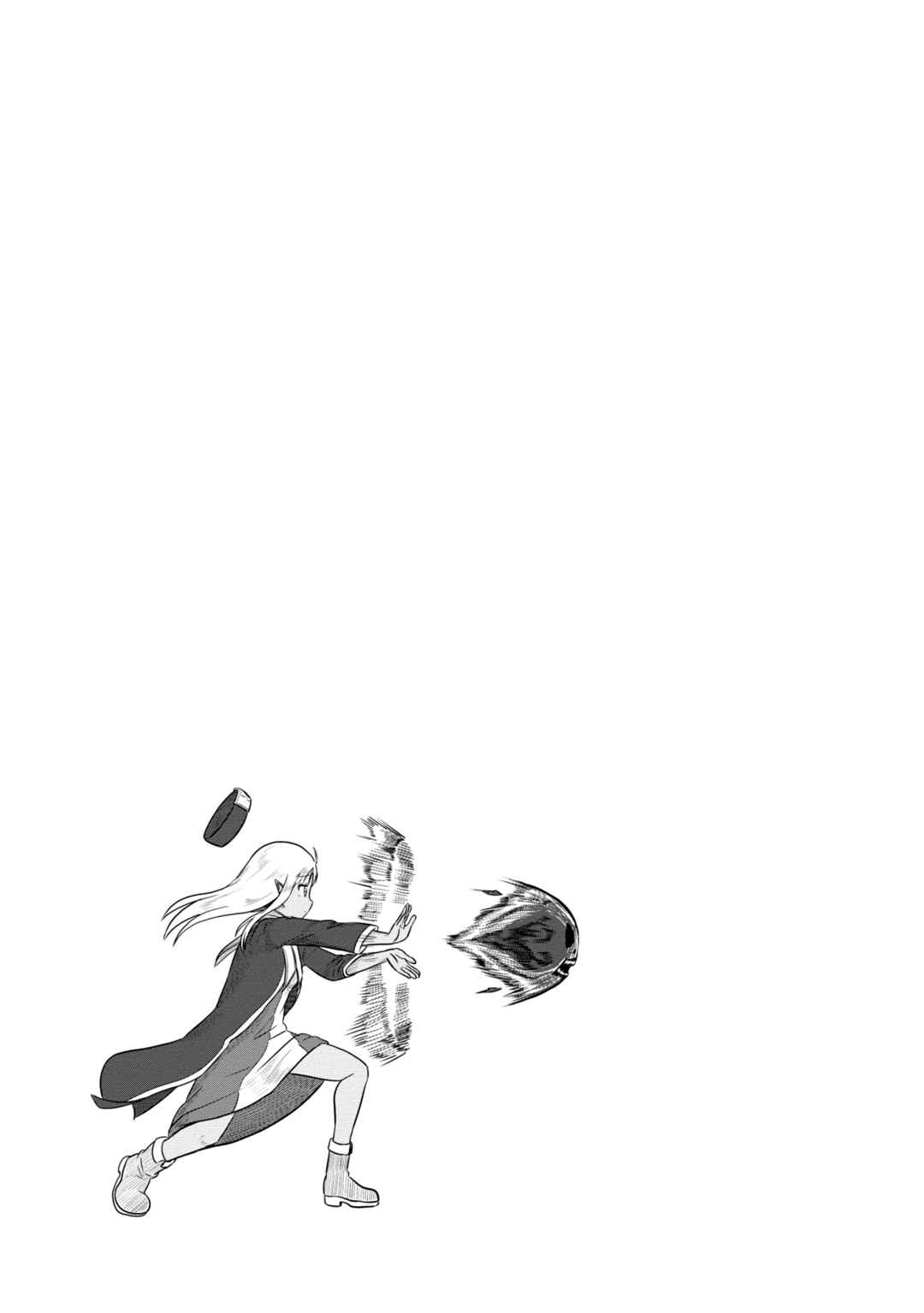 Kono Healer, Mendokusai Chapter 51 - Page 14