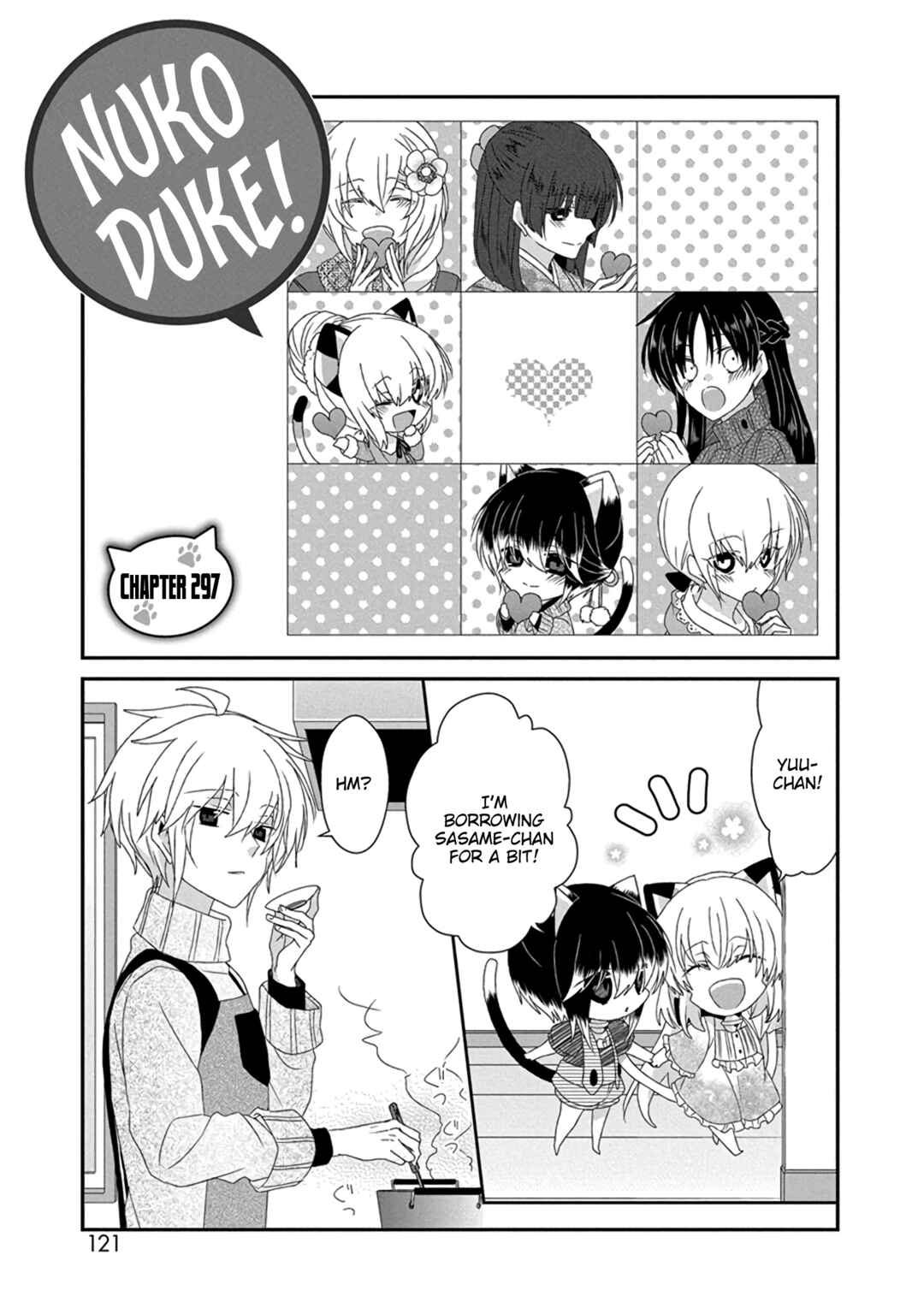 Nukozuke! Chapter 297 - Page 2