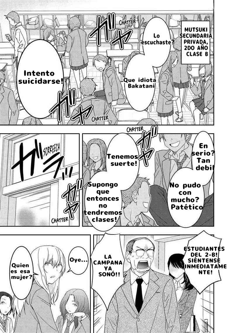 Koakuma Kyoushi Psycho Chapter 1 - Page 2