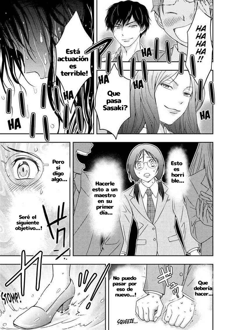 Koakuma Kyoushi Psycho Chapter 1 - Page 20