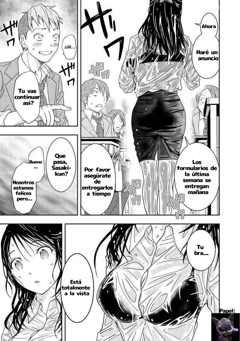 Koakuma Kyoushi Psycho Chapter 1 - Page 22