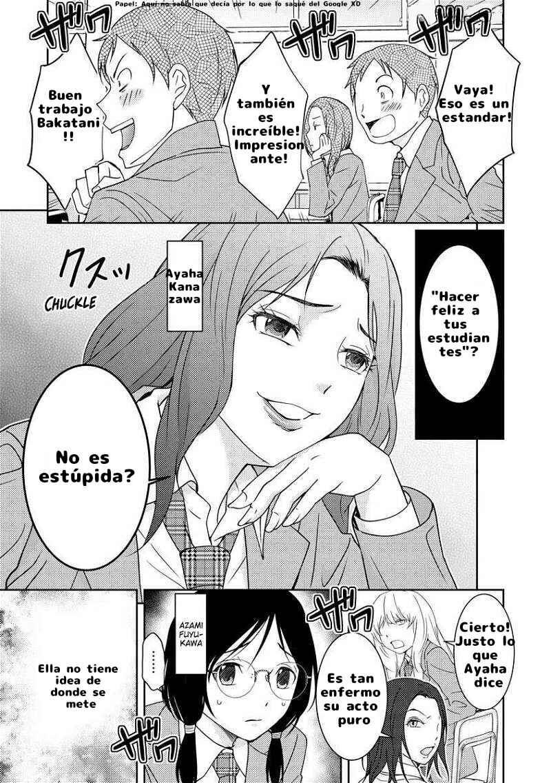 Koakuma Kyoushi Psycho Chapter 1 - Page 6