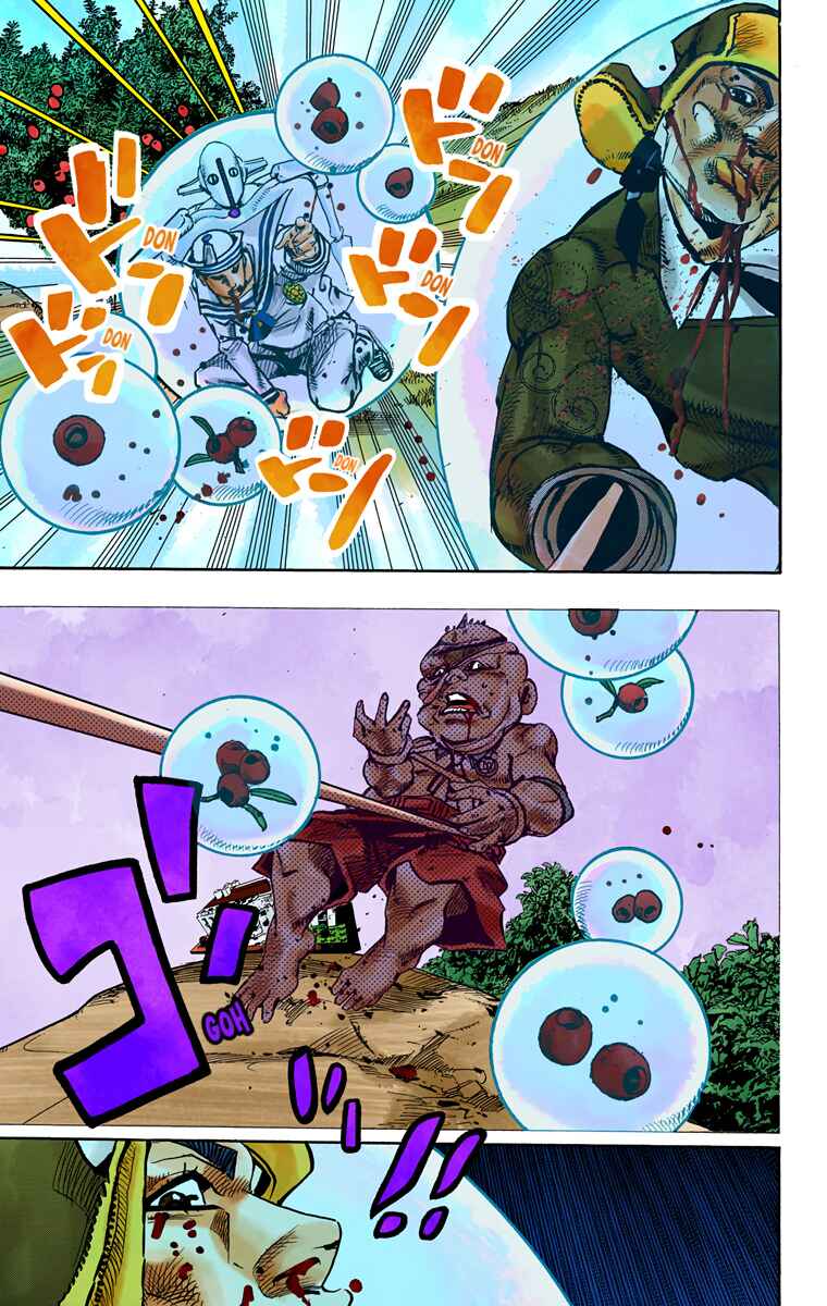 JoJo no Kimyou na Bouken: Part 8 - JoJolion Color-ban Chapter 75 - Page 14