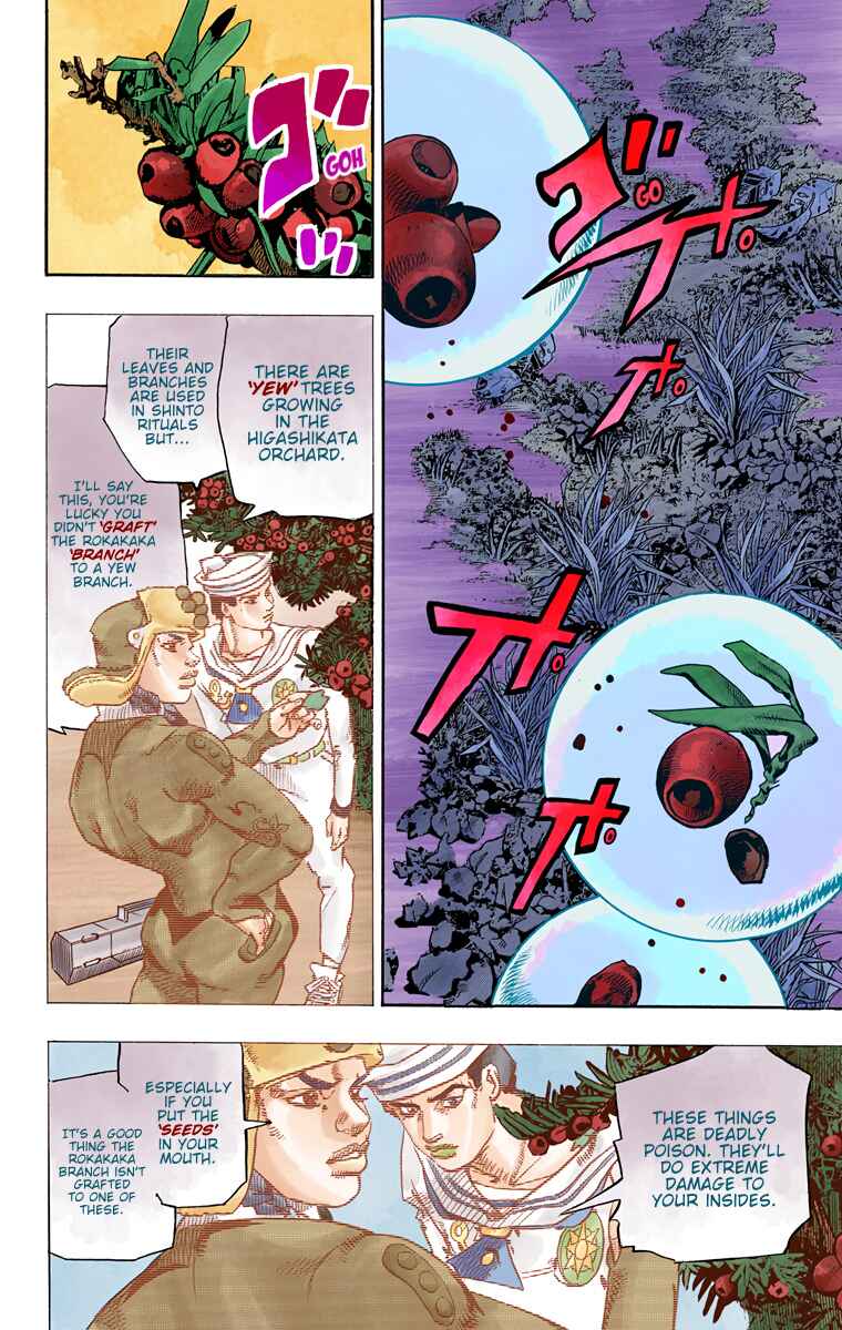 JoJo no Kimyou na Bouken: Part 8 - JoJolion Color-ban Chapter 75 - Page 15
