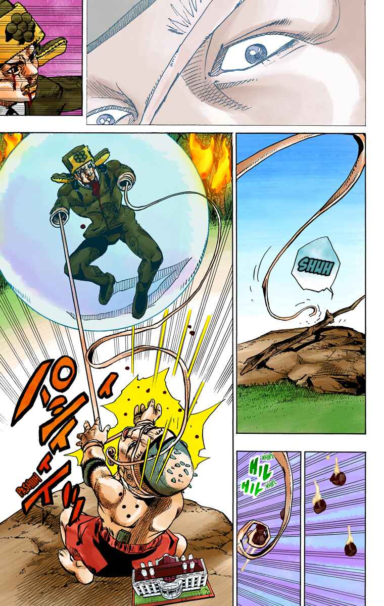 JoJo no Kimyou na Bouken: Part 8 - JoJolion Color-ban Chapter 75 - Page 18
