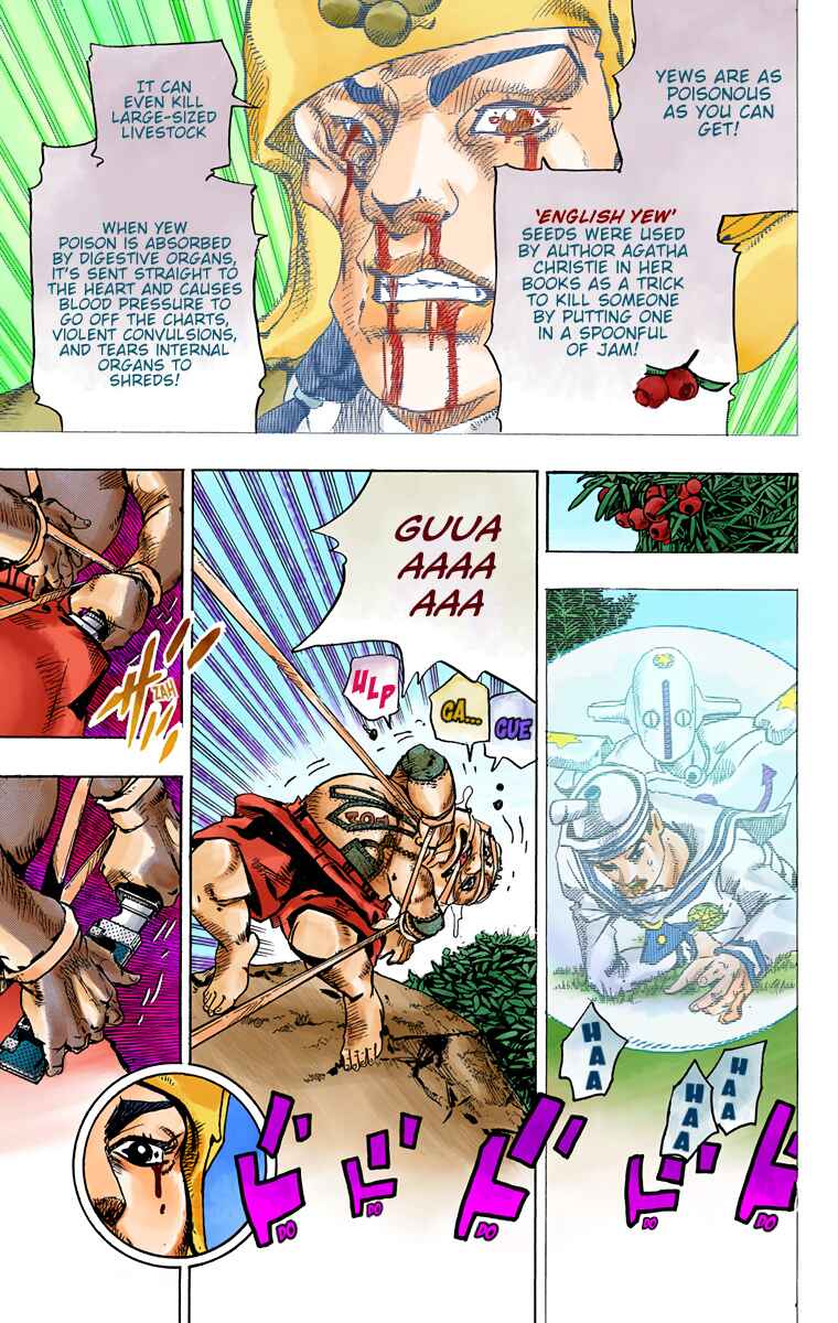 JoJo no Kimyou na Bouken: Part 8 - JoJolion Color-ban Chapter 75 - Page 20
