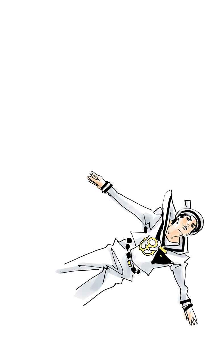 JoJo no Kimyou na Bouken: Part 8 - JoJolion Color-ban Chapter 75 - Page 36