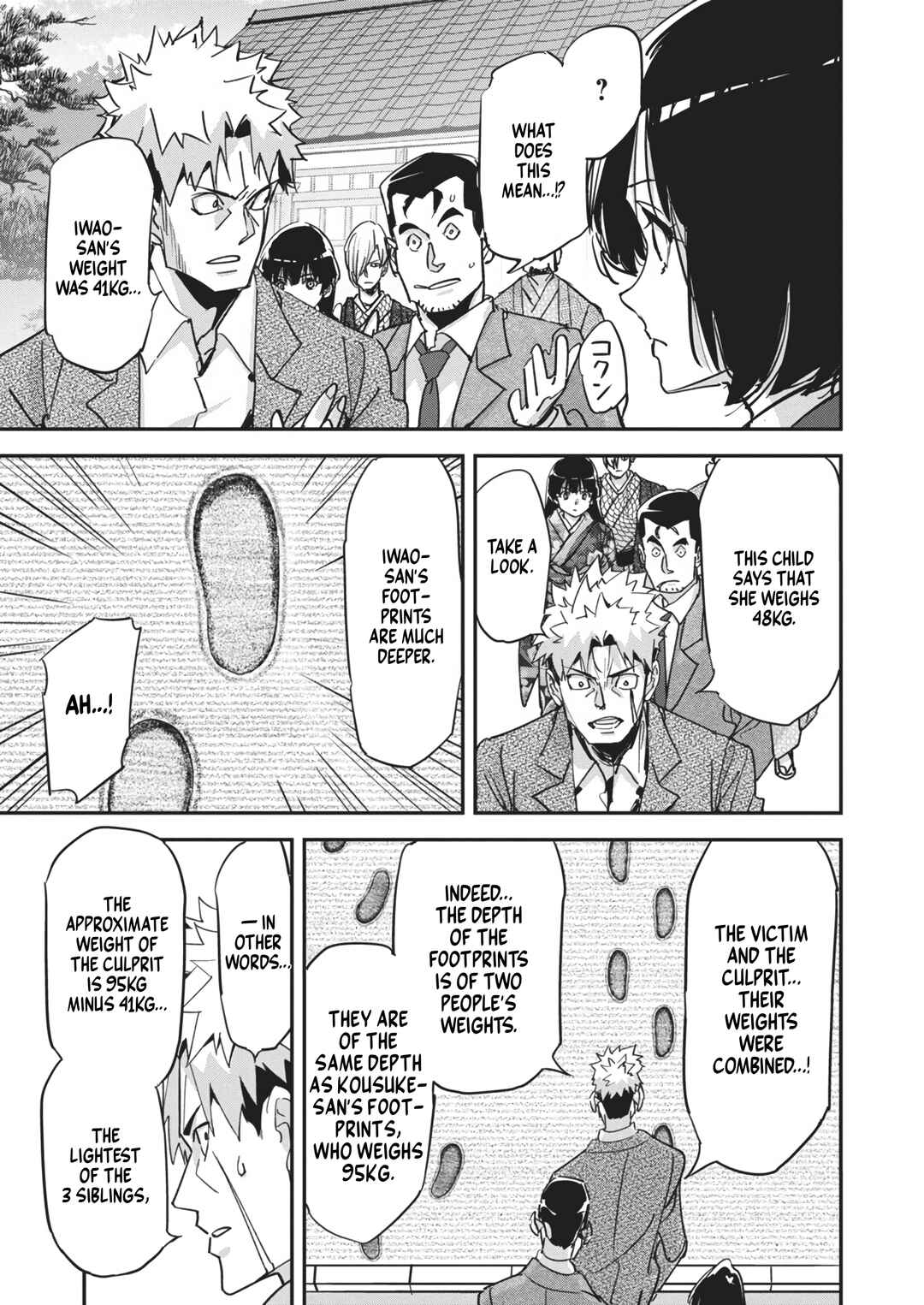 Pen to Wappa to Jijitsu-kon Chapter 18 - Page 10