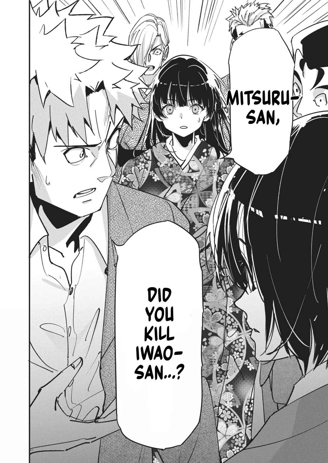Pen to Wappa to Jijitsu-kon Chapter 18 - Page 11