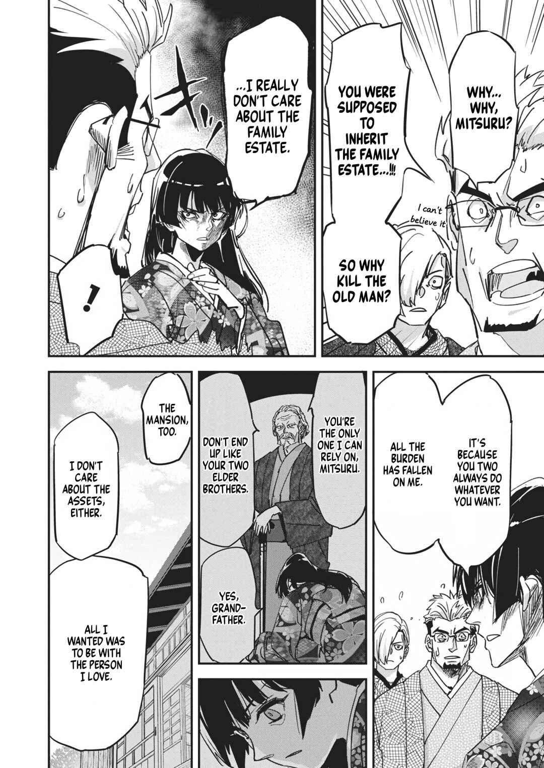 Pen to Wappa to Jijitsu-kon Chapter 18 - Page 15
