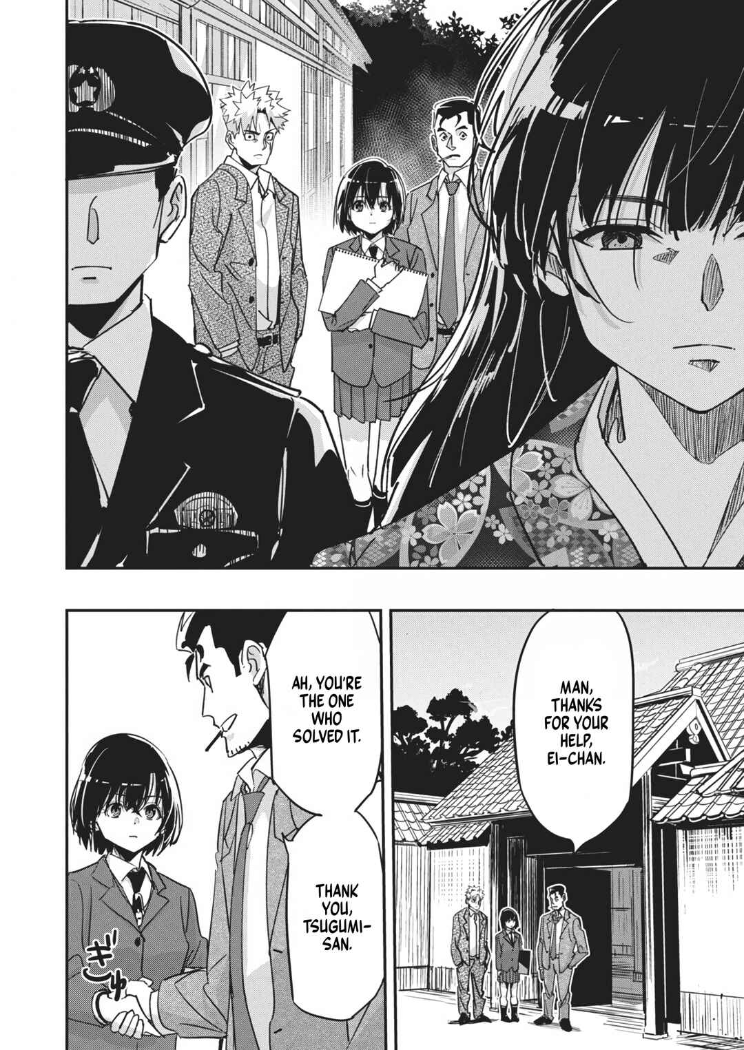 Pen to Wappa to Jijitsu-kon Chapter 18 - Page 17