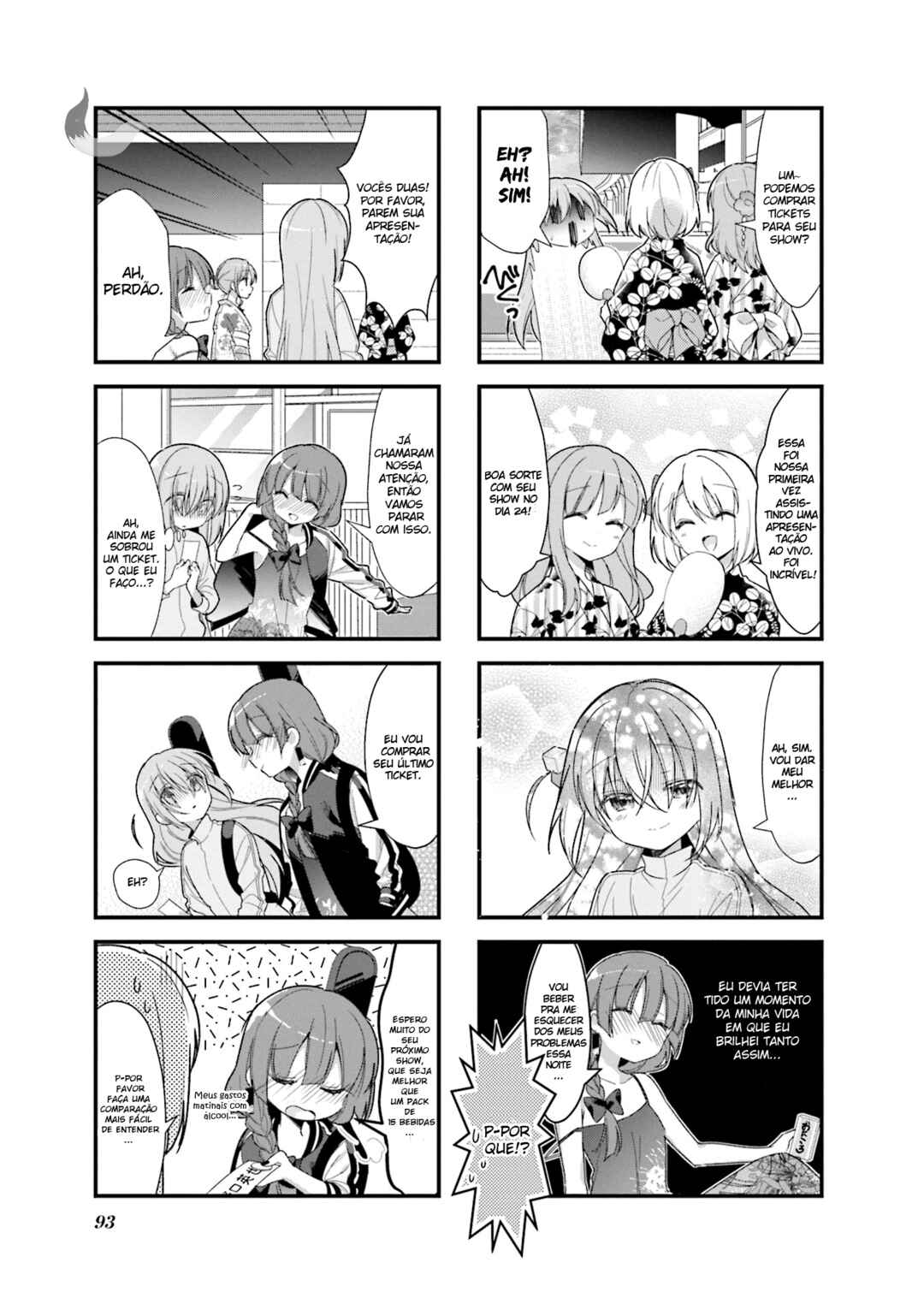Bocchi the Rock! Chapter 10 - Page 11
