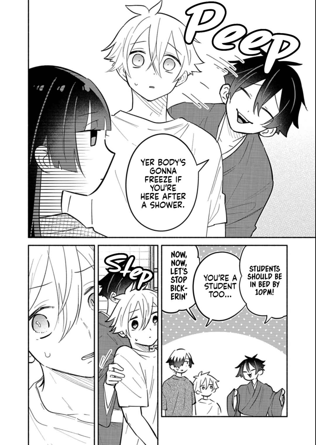 Boku no Ikezu na Konyakusha Chapter 21.2 - Page 16