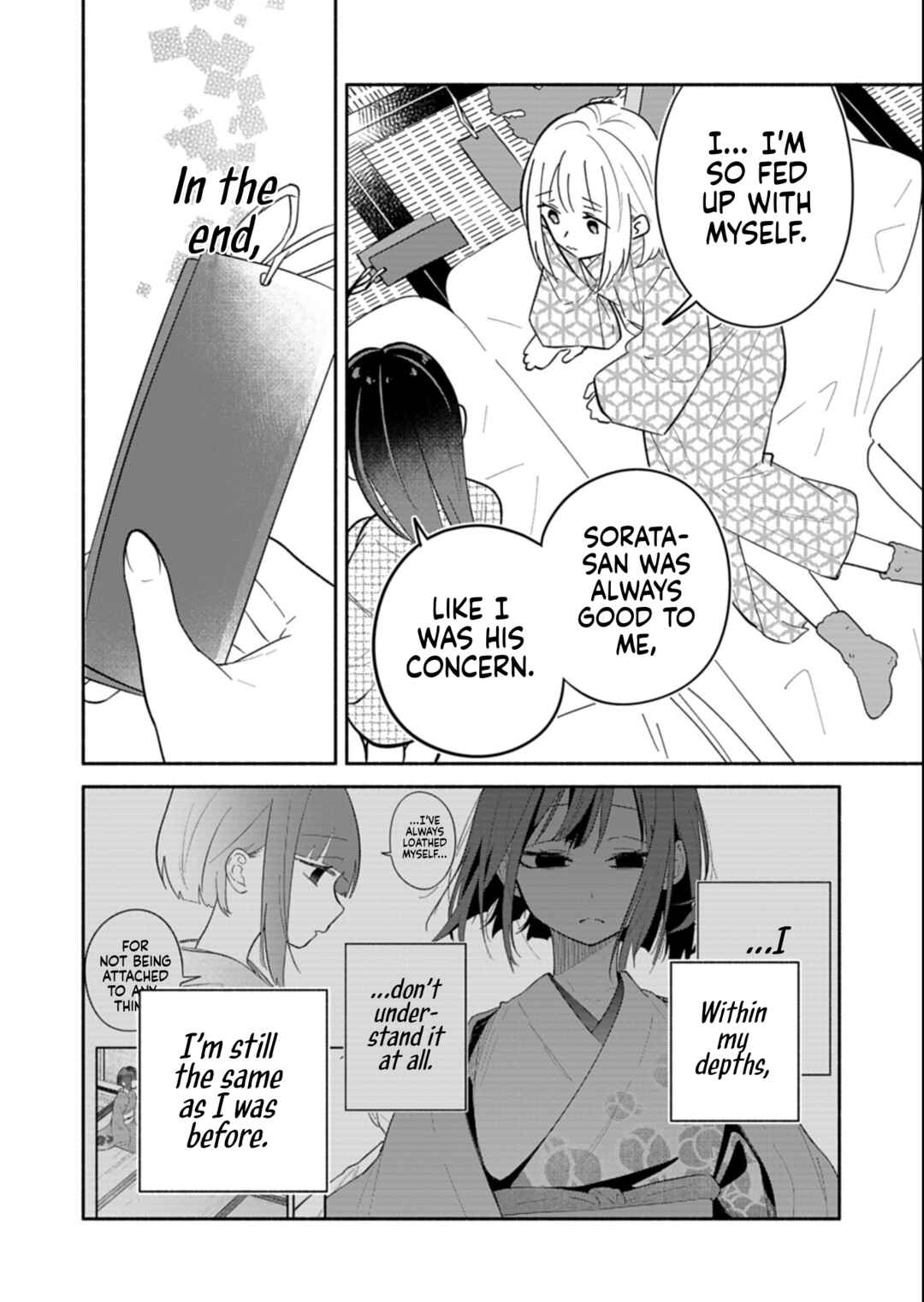 Boku no Ikezu na Konyakusha Chapter 21.2 - Page 4