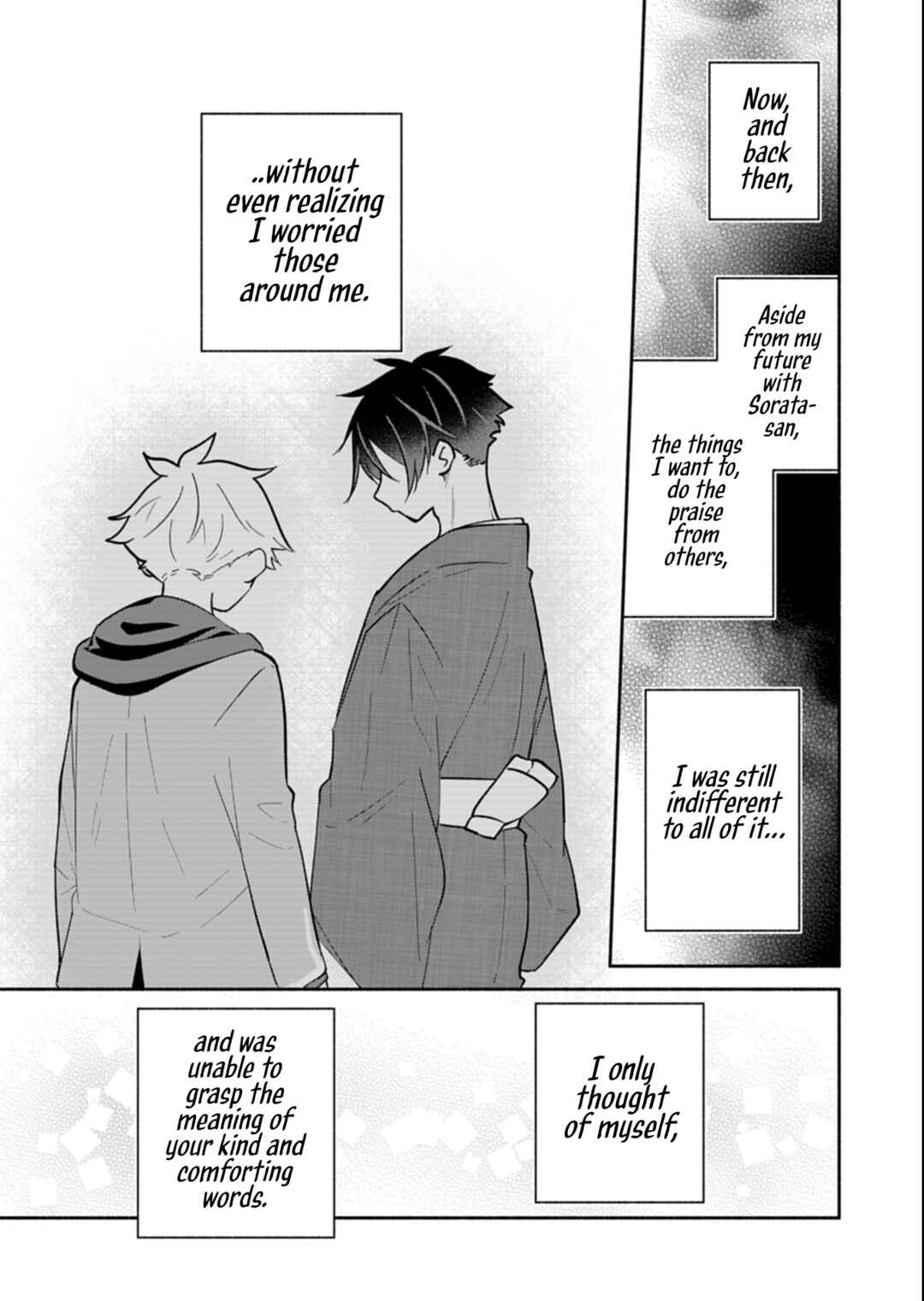 Boku no Ikezu na Konyakusha Chapter 21.2 - Page 5