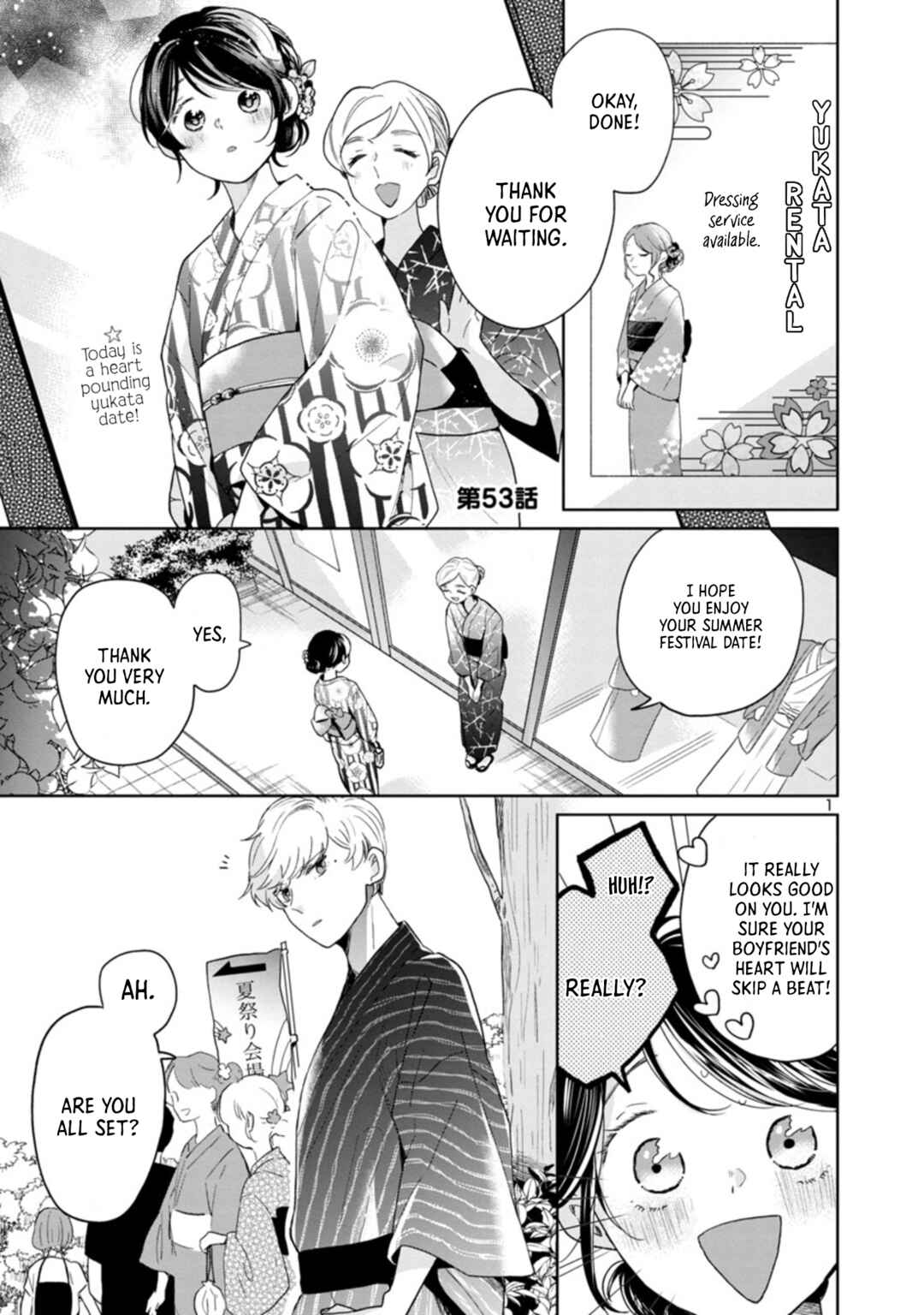 Majo-senpai Nippou Chapter 53 - Page 1