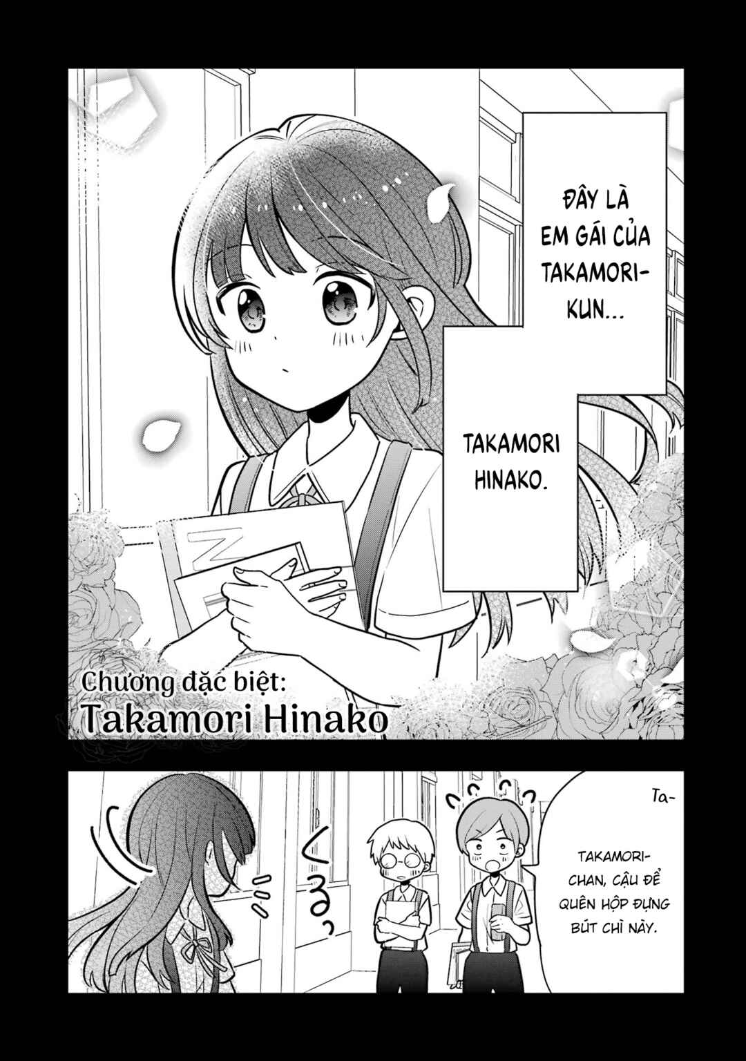 Takamori-kun wo Damarasetai!! Chapter 8.5 - Page 1