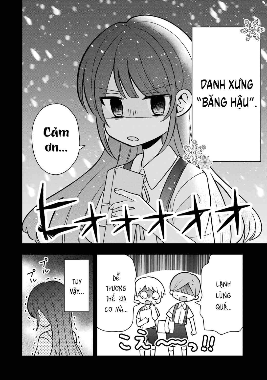 Takamori-kun wo Damarasetai!! Chapter 8.5 - Page 2