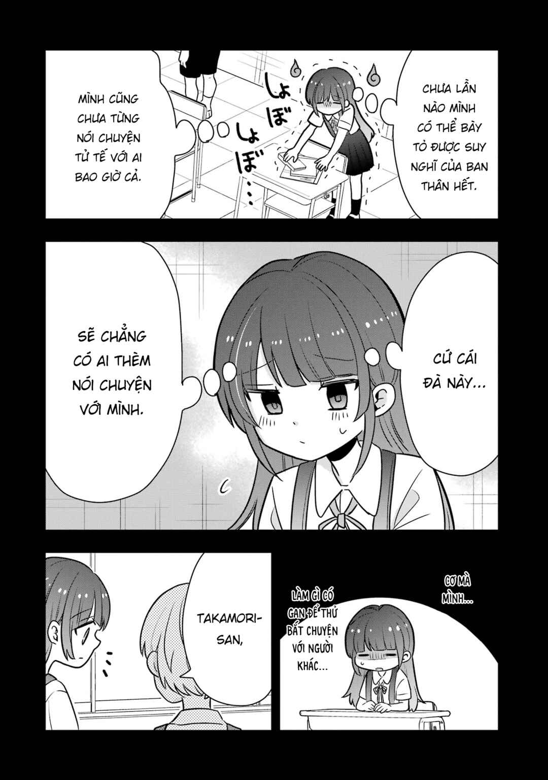 Takamori-kun wo Damarasetai!! Chapter 8.5 - Page 4