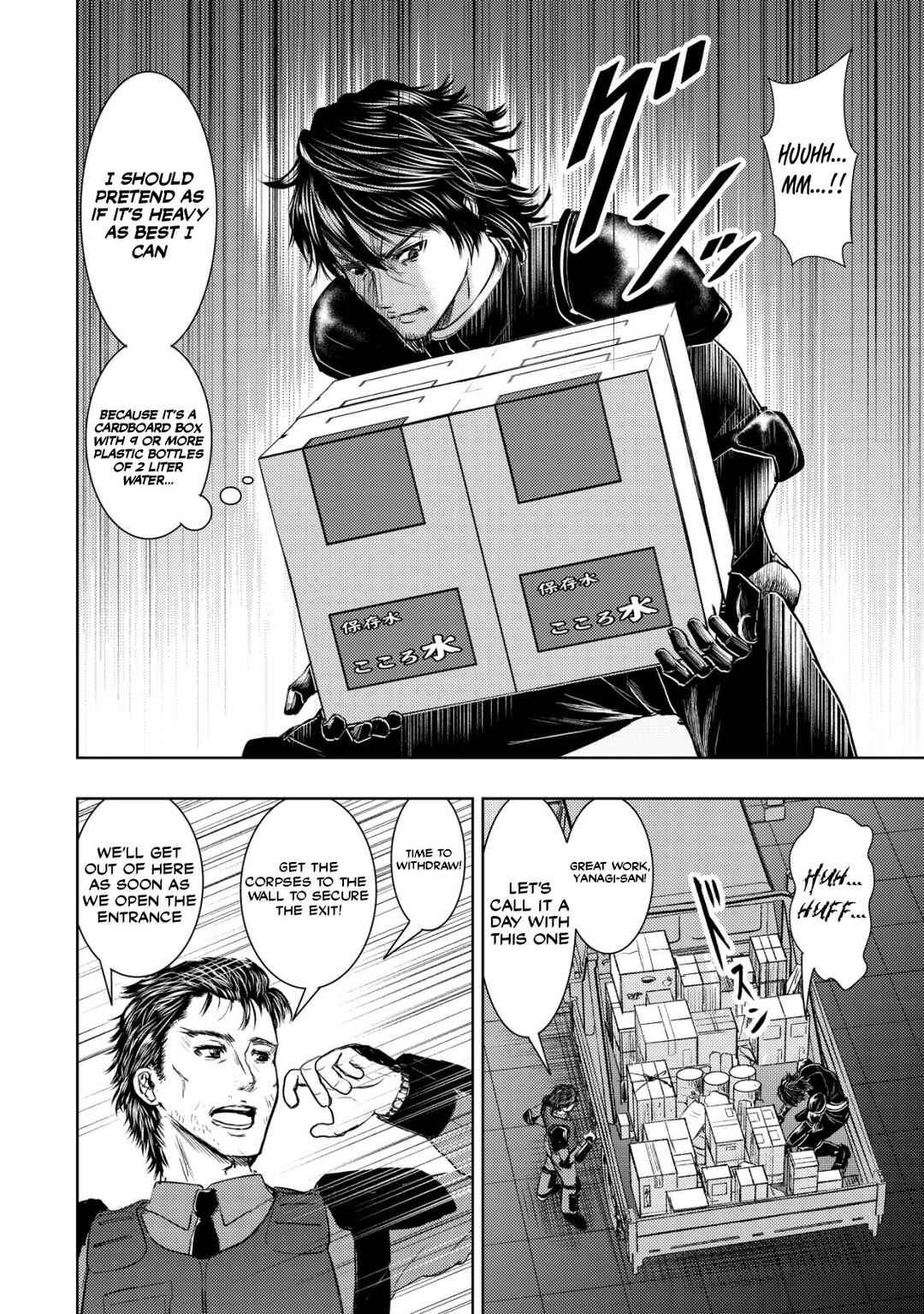 Isekai Kaeri no Ossan wa Shuumatsu Sekai de Musou suru Chapter 8 - Page 24