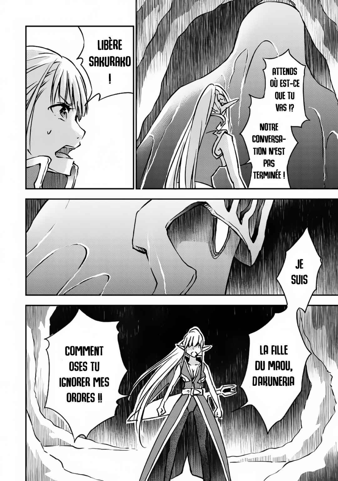 Yuusha no Mago to Maou no Musume Chapter 8 - Page 12