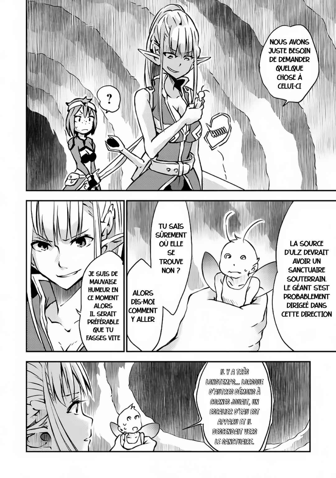 Yuusha no Mago to Maou no Musume Chapter 8 - Page 16