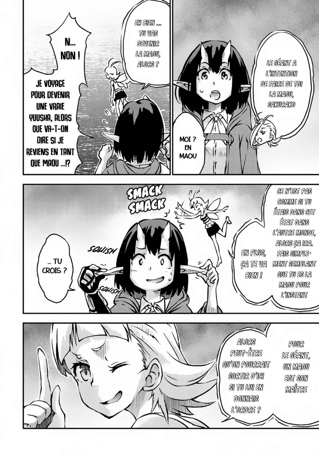 Yuusha no Mago to Maou no Musume Chapter 8 - Page 4