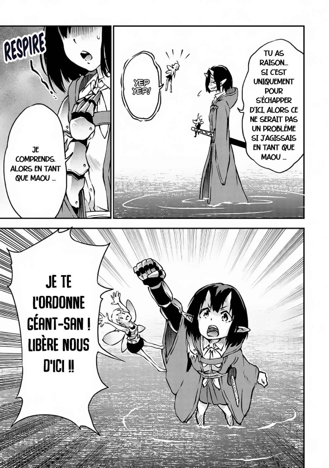 Yuusha no Mago to Maou no Musume Chapter 8 - Page 5
