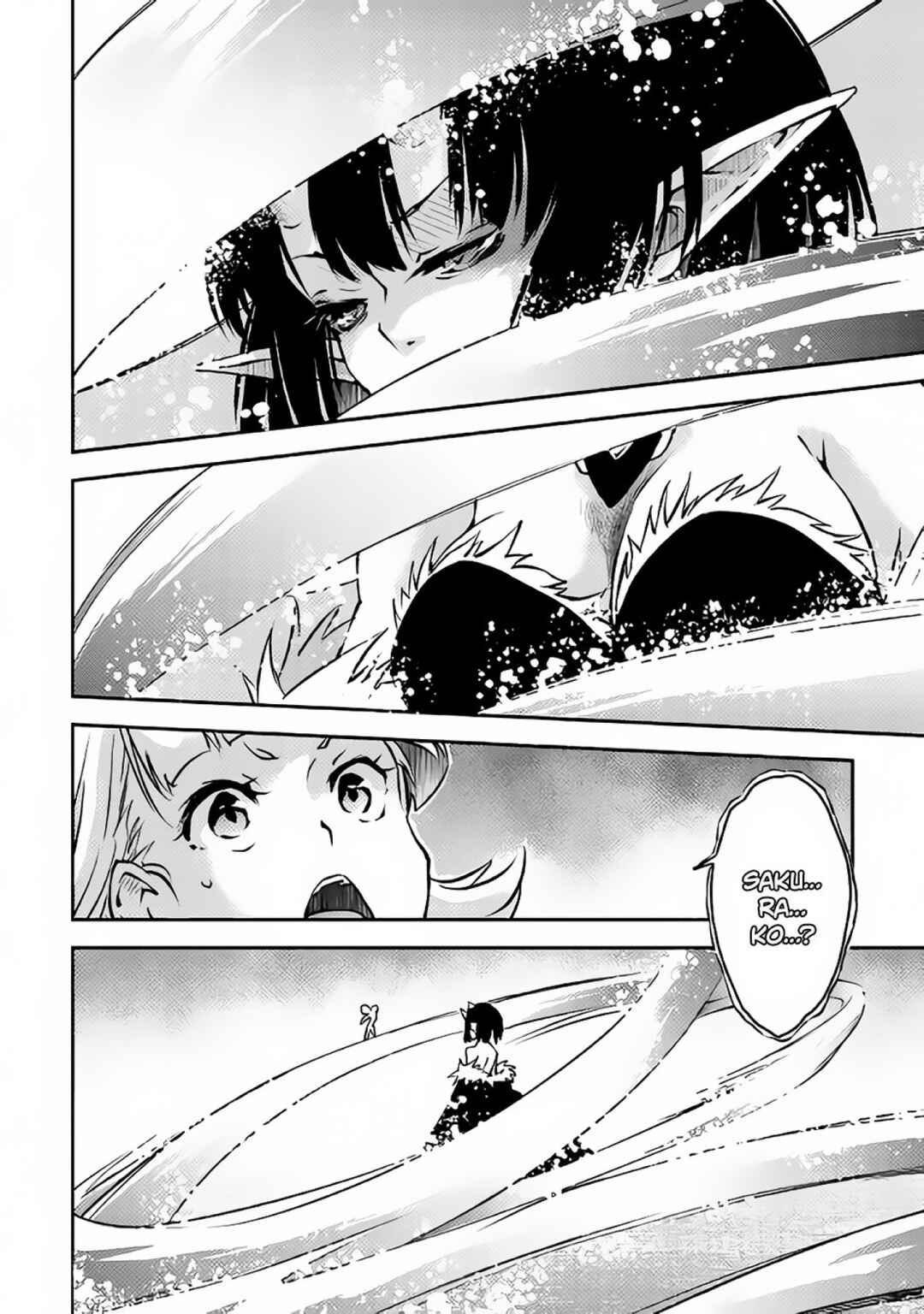 Yuusha no Mago to Maou no Musume Chapter 8 - Page 8