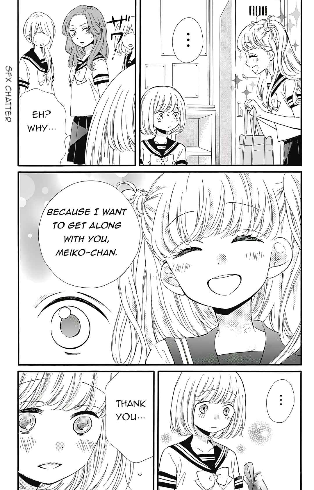 Zekkyou Gakkyuu Tensei Chapter 2 - Page 13
