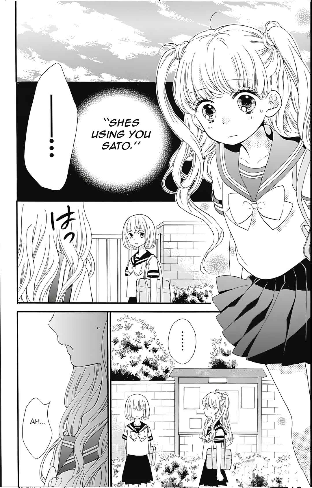 Zekkyou Gakkyuu Tensei Chapter 2 - Page 16
