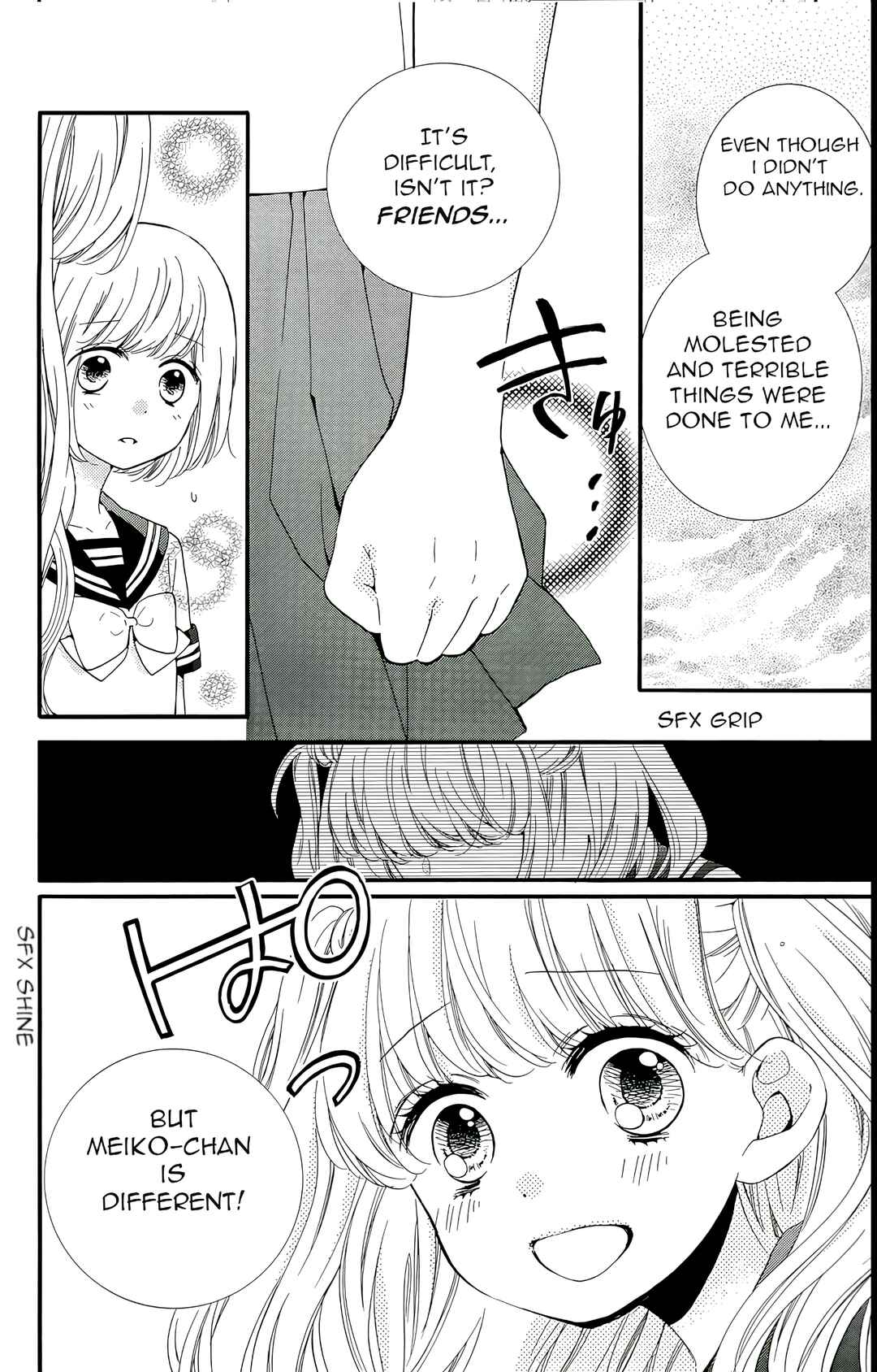 Zekkyou Gakkyuu Tensei Chapter 2 - Page 20