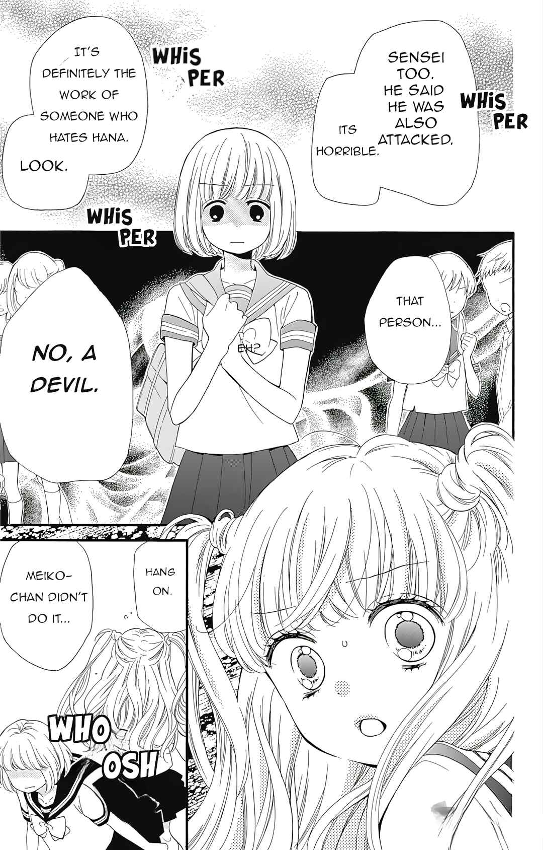 Zekkyou Gakkyuu Tensei Chapter 2 - Page 25