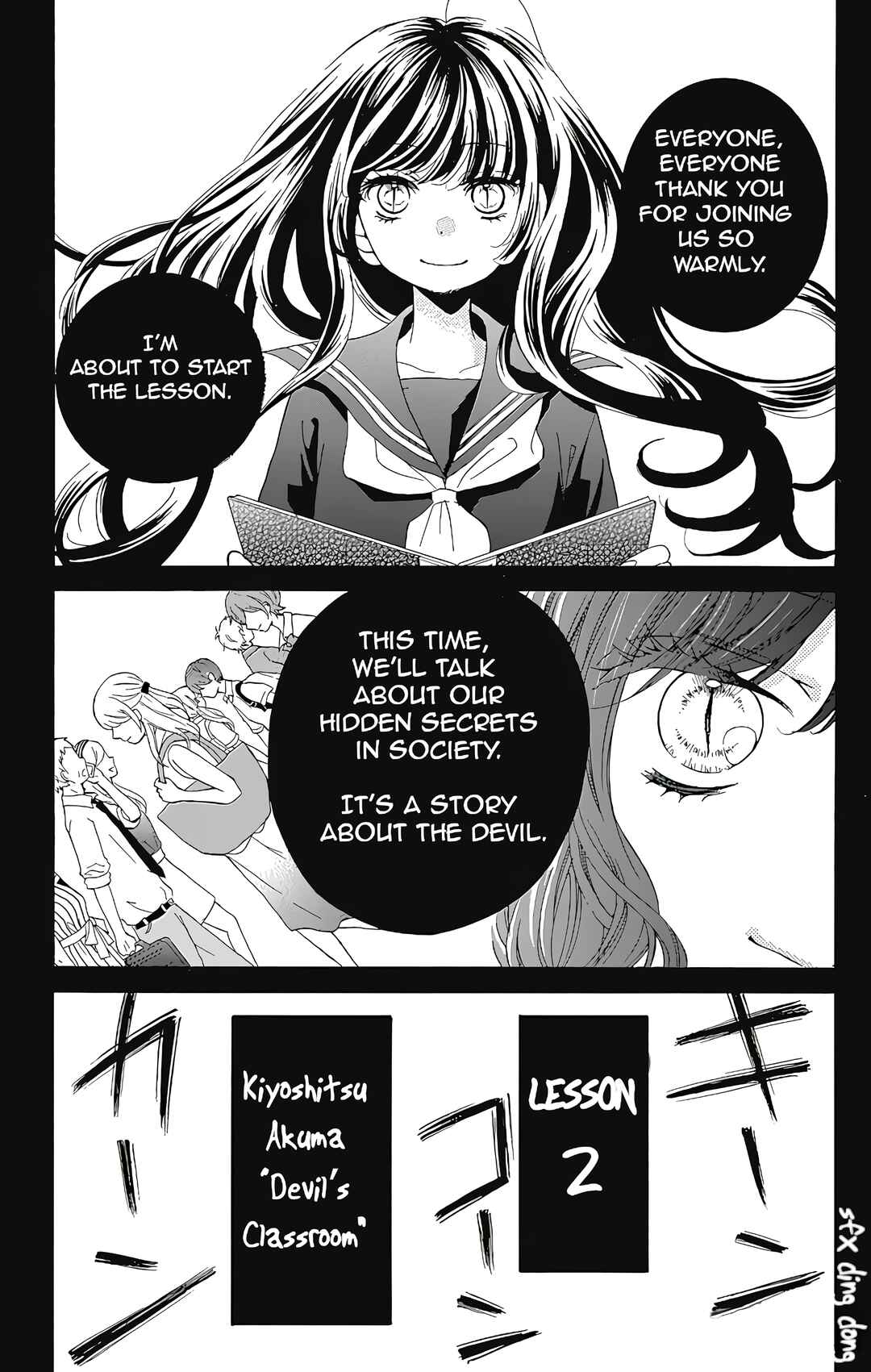 Zekkyou Gakkyuu Tensei Chapter 2 - Page 3