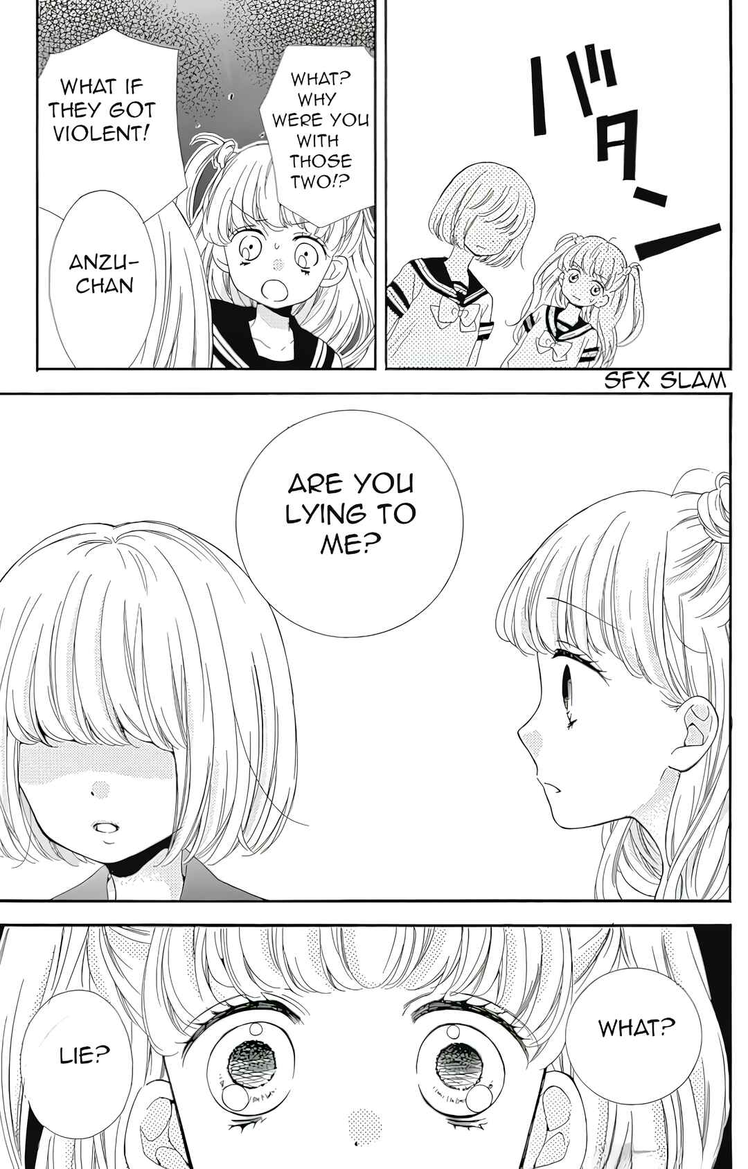 Zekkyou Gakkyuu Tensei Chapter 2 - Page 31
