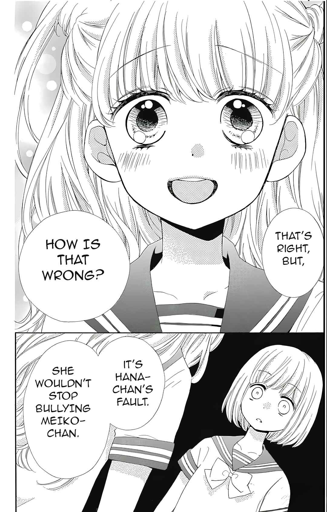 Zekkyou Gakkyuu Tensei Chapter 2 - Page 34