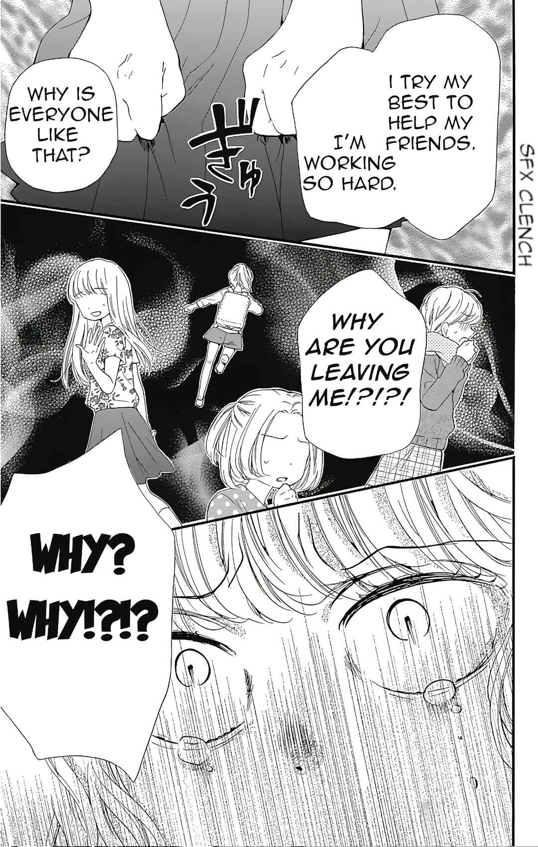 Zekkyou Gakkyuu Tensei Chapter 2 - Page 37
