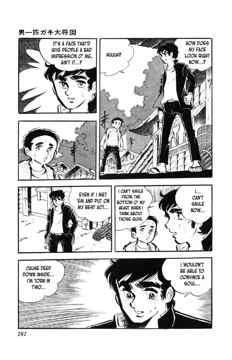 Otoko Ippiki Gaki Daisho Chapter 63 - Page 14