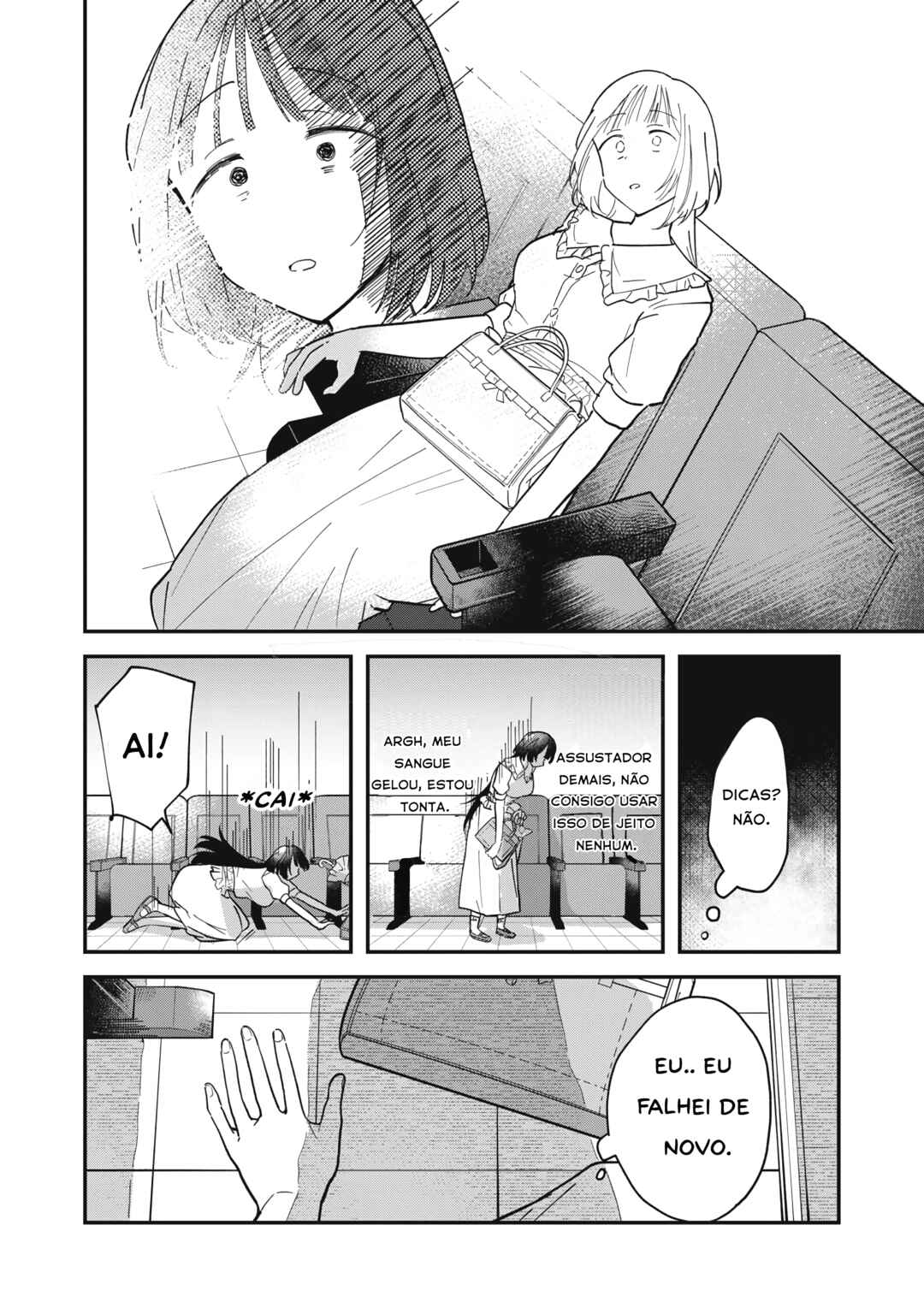Yachiru-san wa Homeru to Nobiru Chapter 1 - Page 10