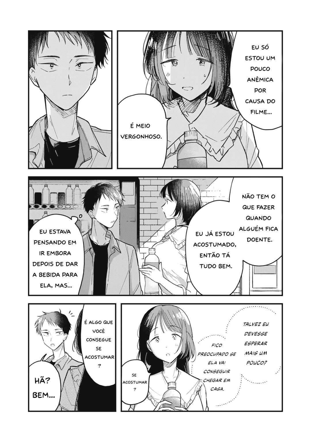 Yachiru-san wa Homeru to Nobiru Chapter 1 - Page 17