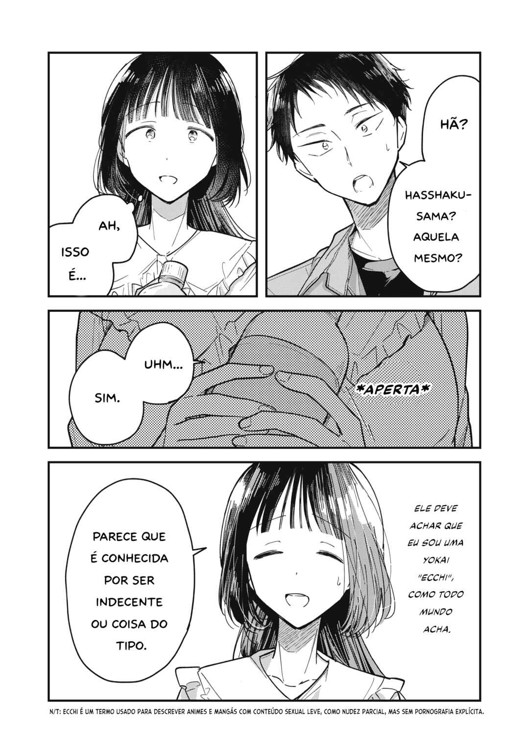 Yachiru-san wa Homeru to Nobiru Chapter 1 - Page 19