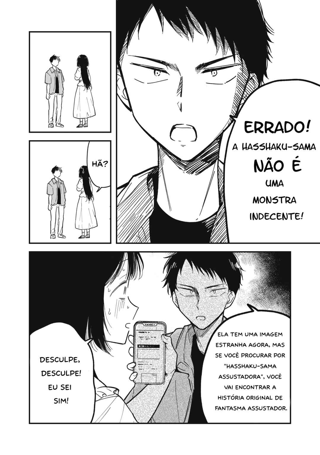 Yachiru-san wa Homeru to Nobiru Chapter 1 - Page 20